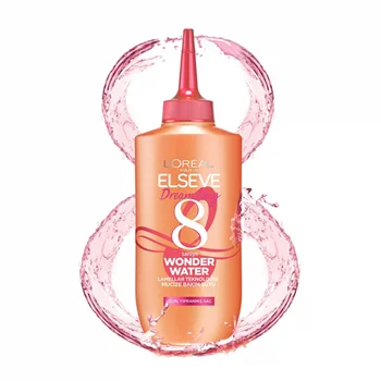 سرم آبرسان شگفت انگیز موی لورال مدل واندر واتر Wonder Water